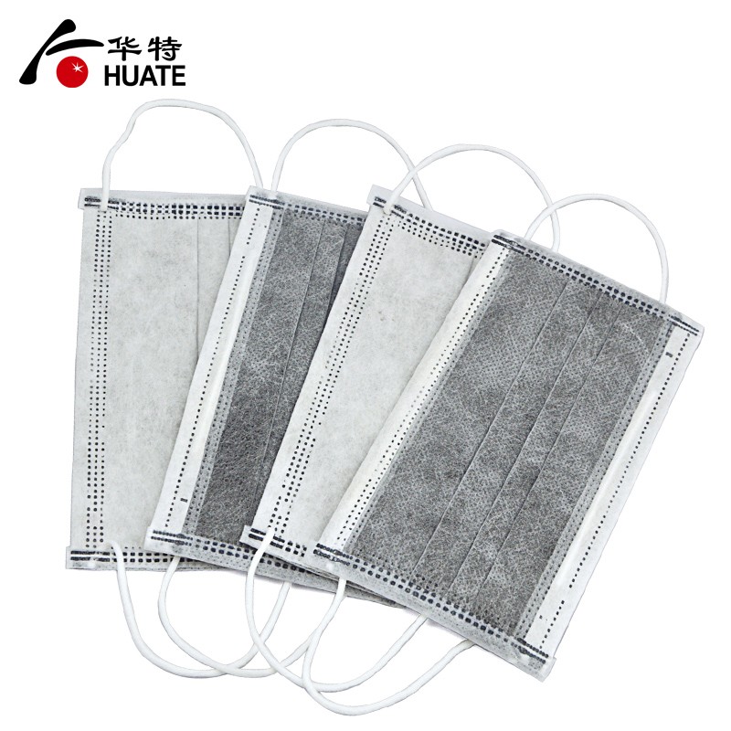華特2021一次性口罩