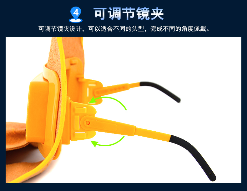 華特牛皮自動(dòng)變光電焊面罩圖片8