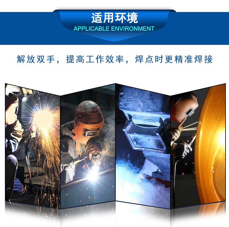 華特牛皮自動(dòng)變光電焊面罩圖片12