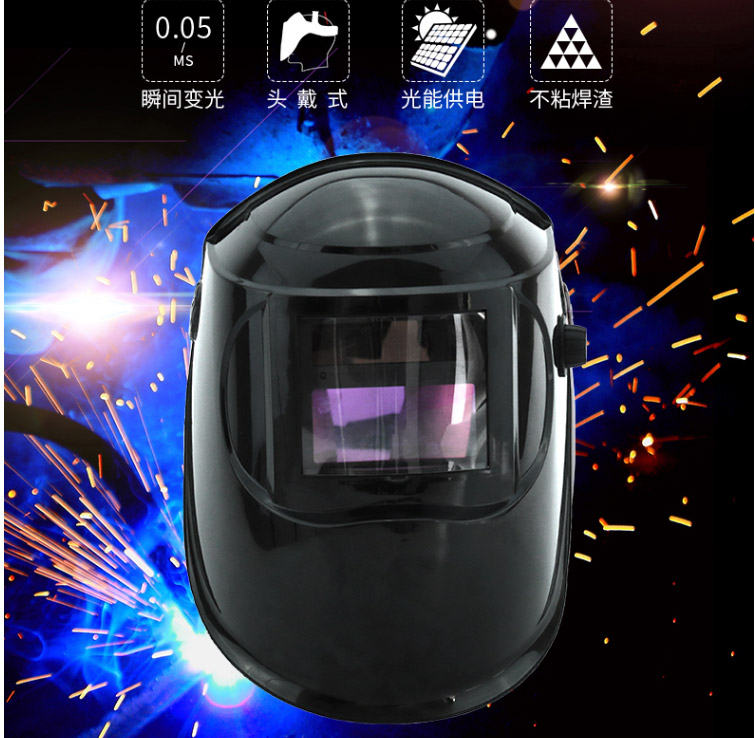 星工XGH699自動變光頭戴式電焊面罩圖片4
