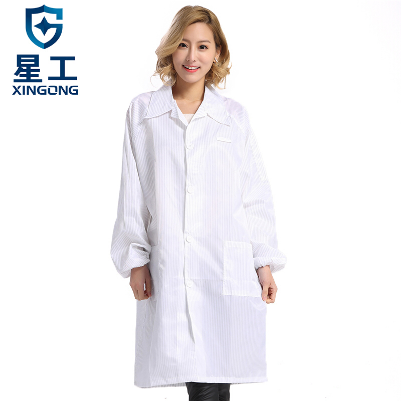 星工XGJ-6翻領(lǐng)防塵防靜電服圖片1