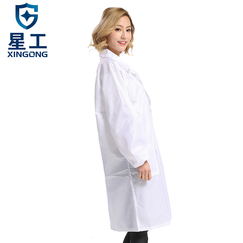 星工XGJ-6翻領(lǐng)防塵防靜電服圖片3