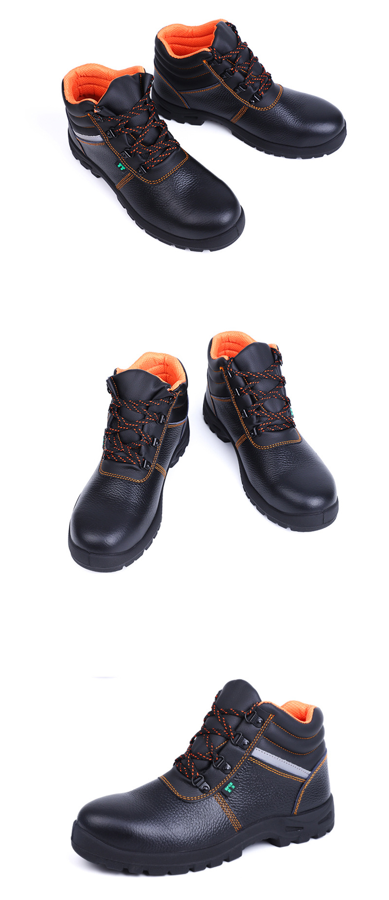 盾王9348中幫防砸耐磨牛皮勞保鞋圖片3