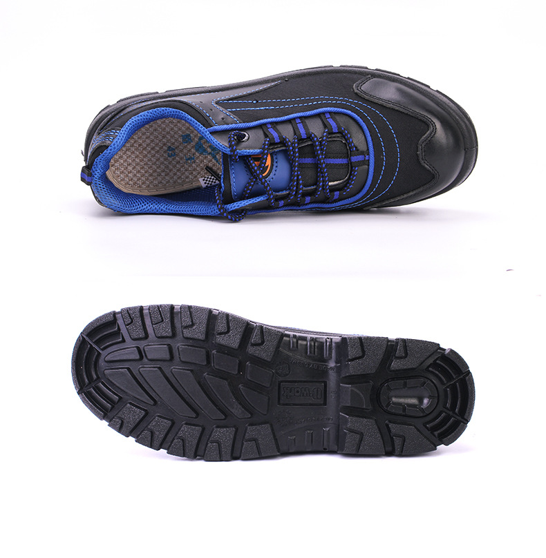 優(yōu)工PAD-U1712防砸防刺穿6KV絕緣鞋圖片1