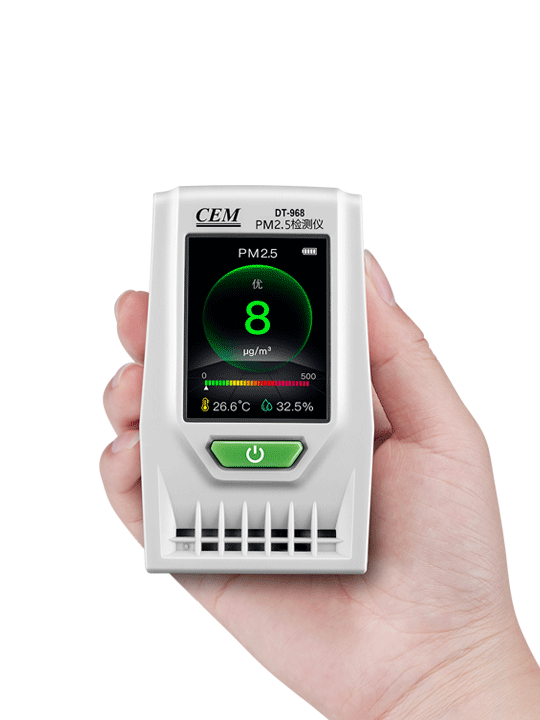 華盛昌DT-968W簡(jiǎn)易迷你型PM2.5空氣質(zhì)量檢測(cè)儀圖片3