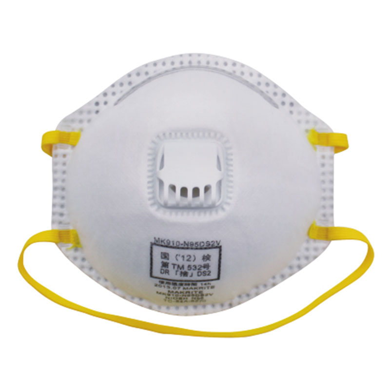 麥特瑞MK910-N95DS2V杯狀帶閥防塵口罩圖片