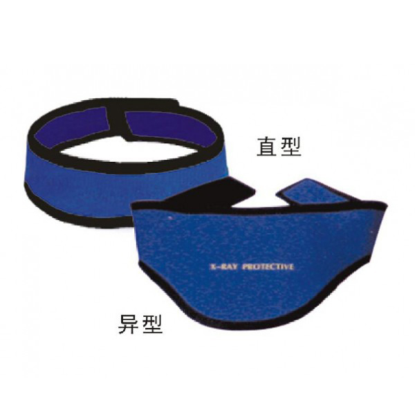 康諧醫(yī)療防護(hù)圍領(lǐng)圖片