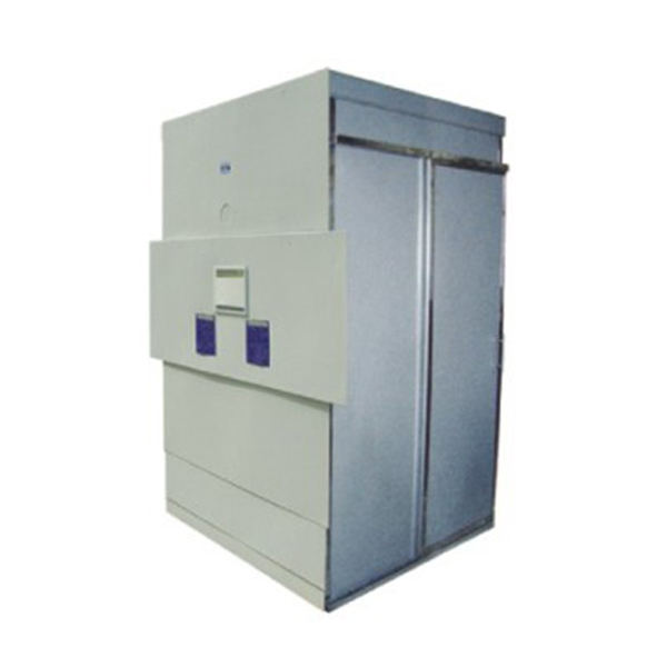 康諧醫(yī)療透視室圖片