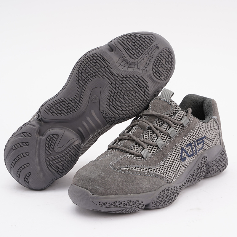 巴盾8017-01防砸凱夫拉防刺穿安全鞋圖片3