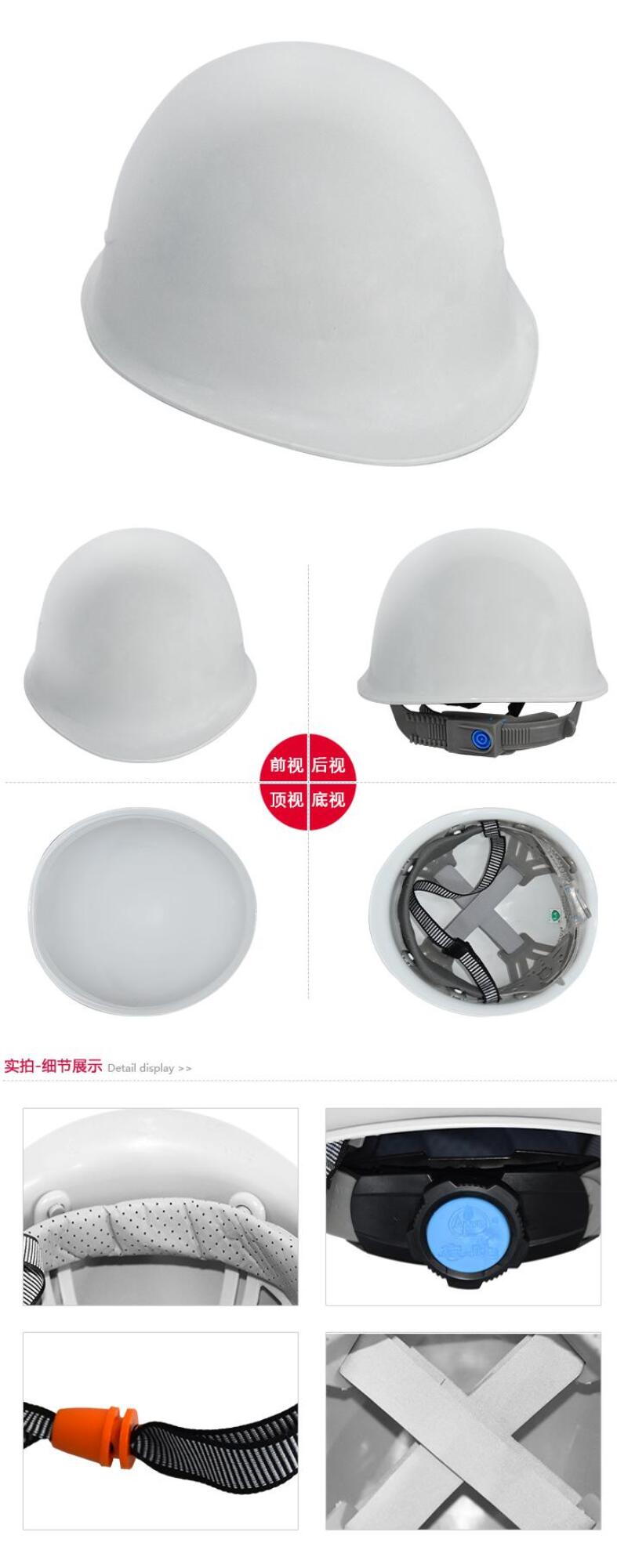 桉葉AY9102S ABS安全帽圖片