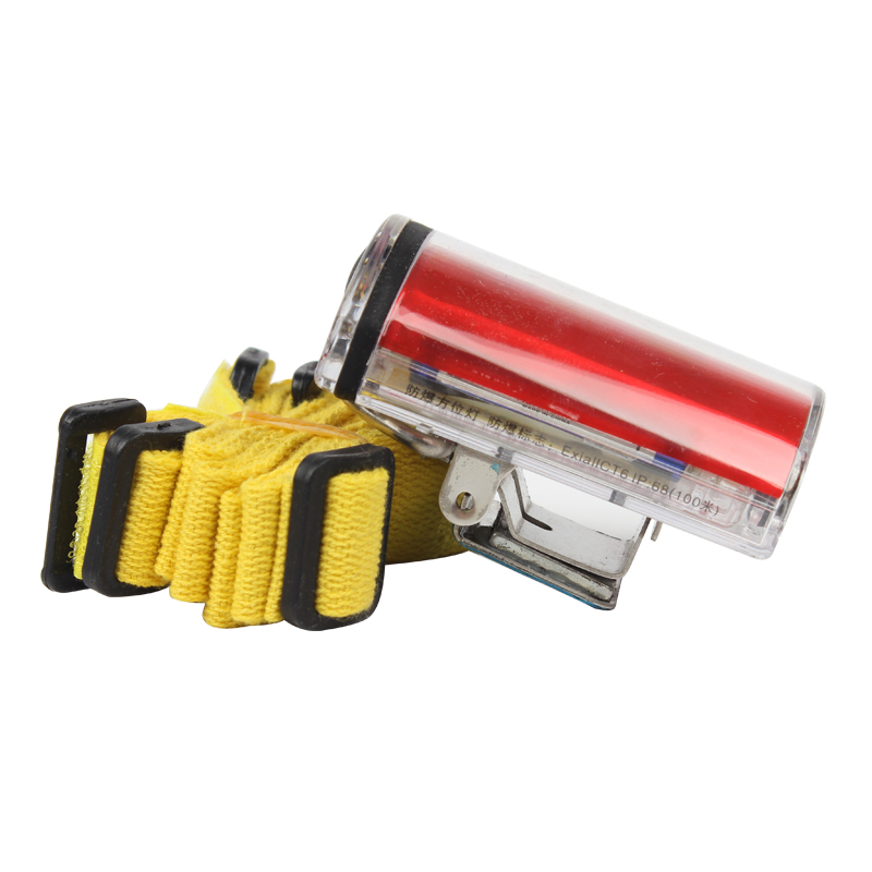 海洋王FL4800強(qiáng)光防爆方位手電筒圖片1