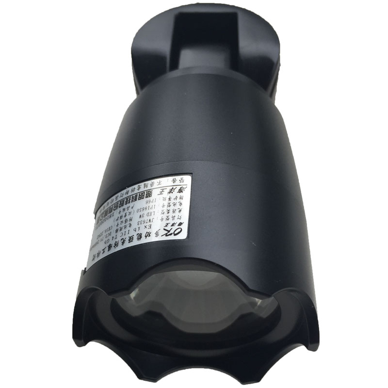 海洋王JW7633多功能強(qiáng)光防爆手電筒圖片2