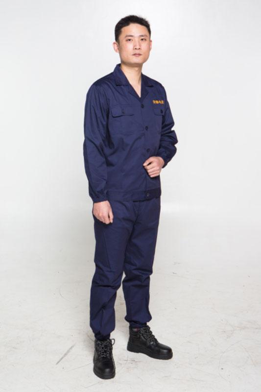 永霏藏藍色松緊款防靜電套裝圖片1