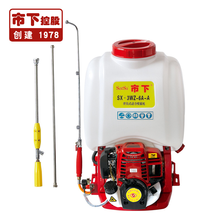 市下SX-3WZ-6A-A 25L背負(fù)式動力噴霧機(jī)圖片