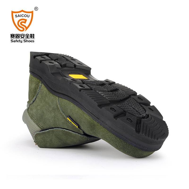 賽固SC-8852B防燙防砸防刺高幫勞保鞋