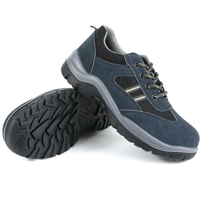 強(qiáng)人LG-161鋼包頭防砸防刺穿勞保鞋