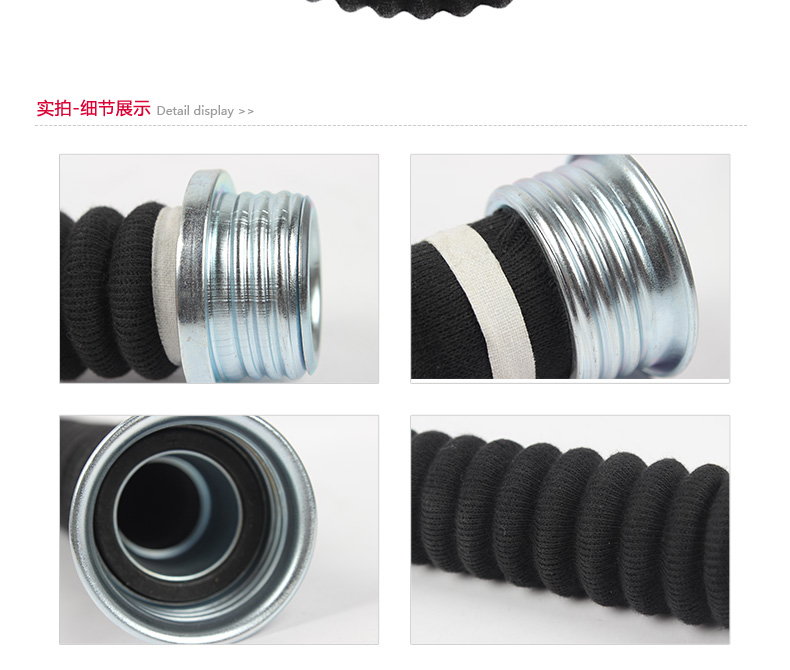 普達(dá)0.5米管圖片3