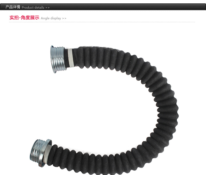 普達(dá)0.5米管圖片1