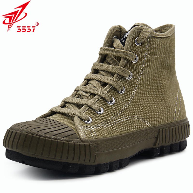 3537戰(zhàn)艦耐磨防臭透氣勞保鞋