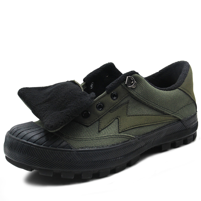 3537展翅加絨加厚耐磨防滑緩震勞保鞋