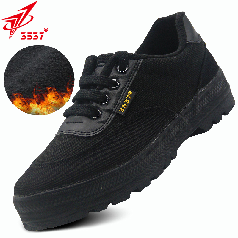 3537威武-M低幫加絨加厚耐磨工地勞動(dòng)鞋防滑防臭勞保鞋