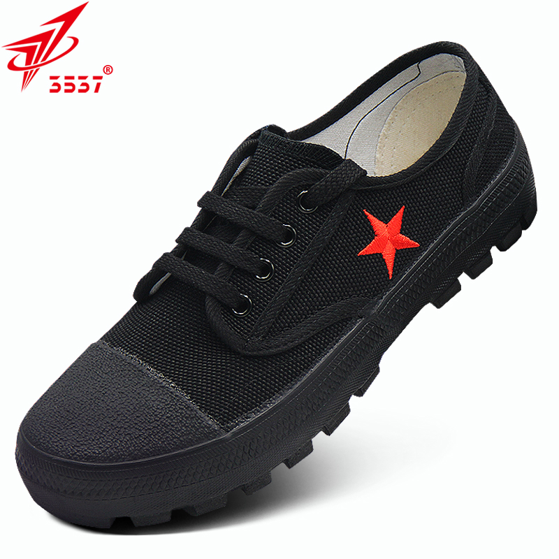 3537低腰歲月-1耐磨防滑勞保鞋