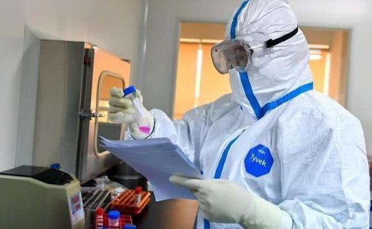 醫(yī)院實(shí)驗(yàn)室生物安全管理制度