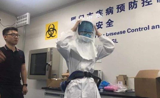 實(shí)驗(yàn)室生物安全防護(hù)要求