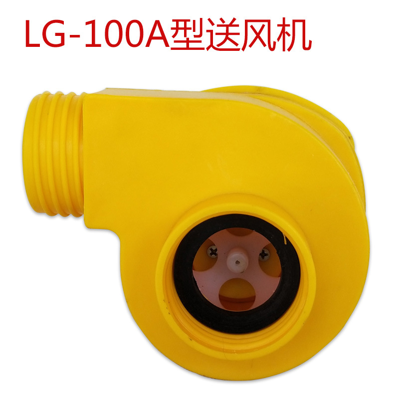 新華LG100A送風(fēng)機(jī)圖片
