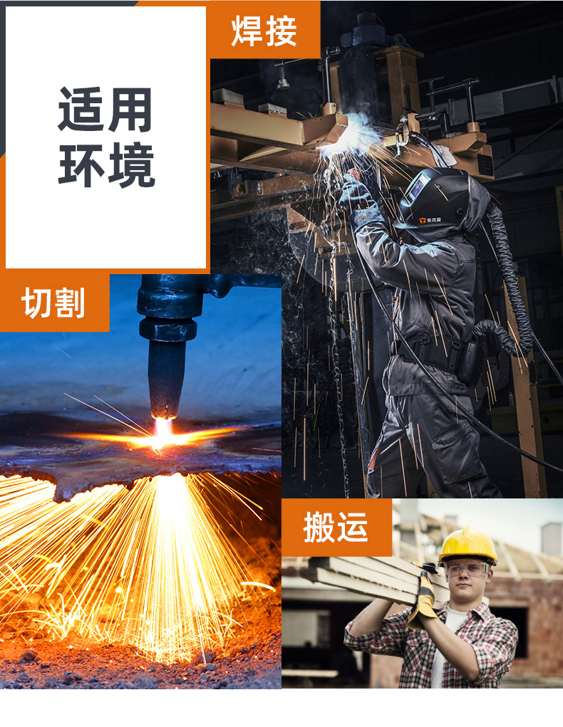 泰克曼900052加厚牛皮隔熱電焊手套圖片3