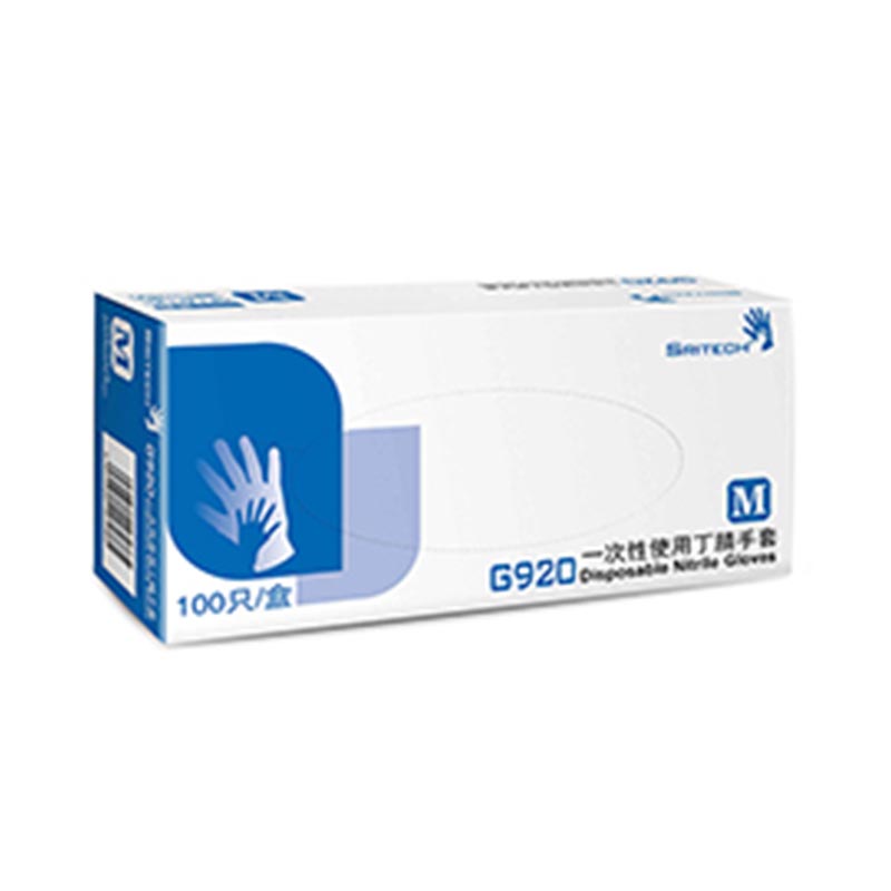 施??礢RITECH G920丁腈橡膠一次性手套圖片