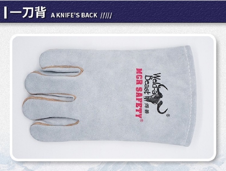 焊獸4150-10電焊手套圖片4