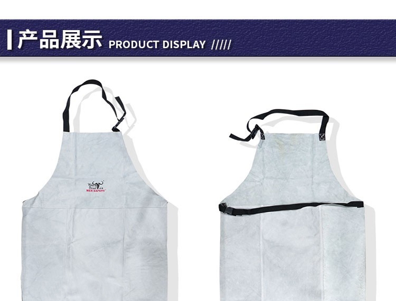 焊獸61505原色焊工皮圍裙圖片1