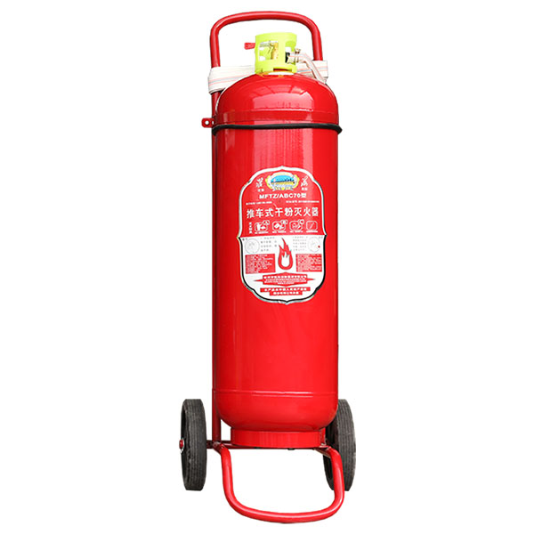 淮海MFTZ/ABC70推車式干粉滅火器圖片