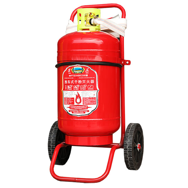 淮海MFTZ/ABC20推車(chē)式干粉滅火器圖片