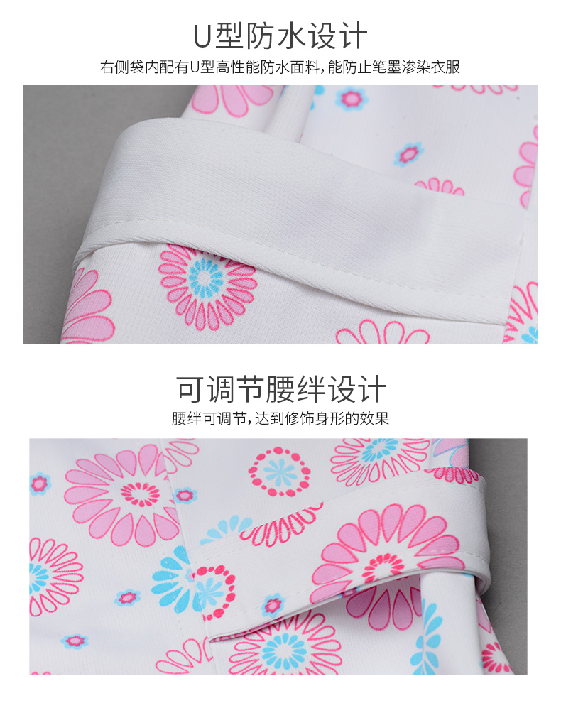 樂(lè)倍康NA129-N短袖護(hù)士服圖片5