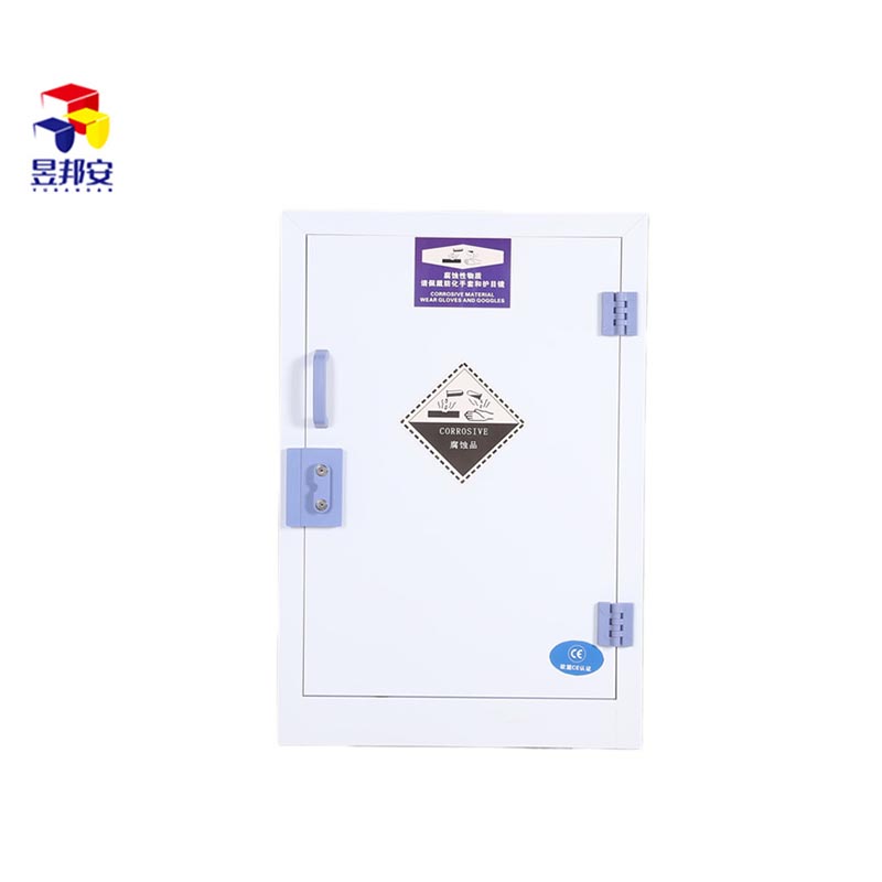 昱邦安YB12P強(qiáng)酸強(qiáng)堿化學(xué)品安全儲(chǔ)存柜圖片