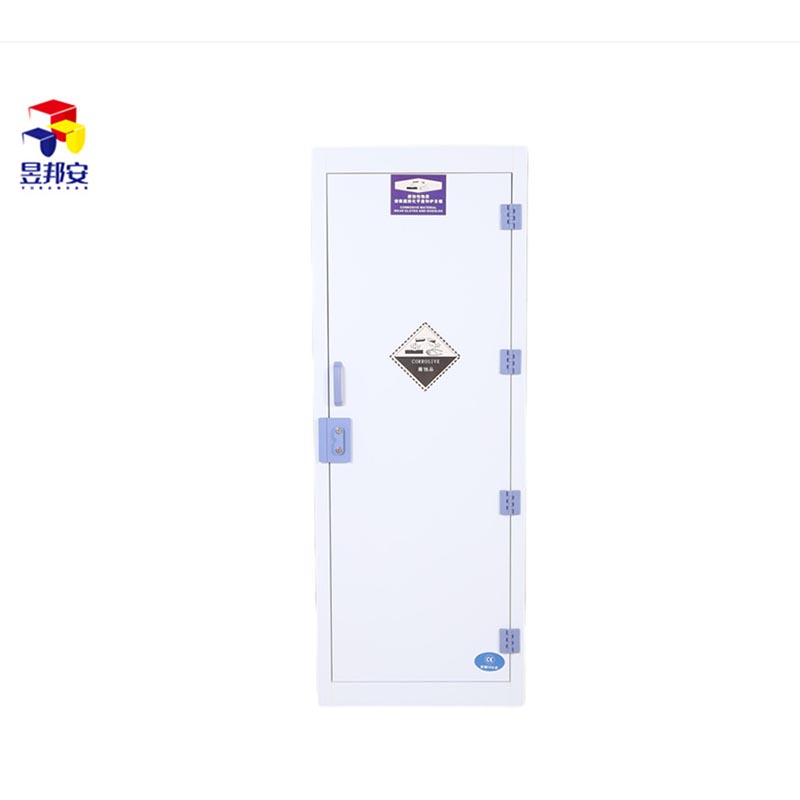 昱邦安YB22P強(qiáng)酸強(qiáng)堿化學(xué)品安全儲(chǔ)存柜圖片