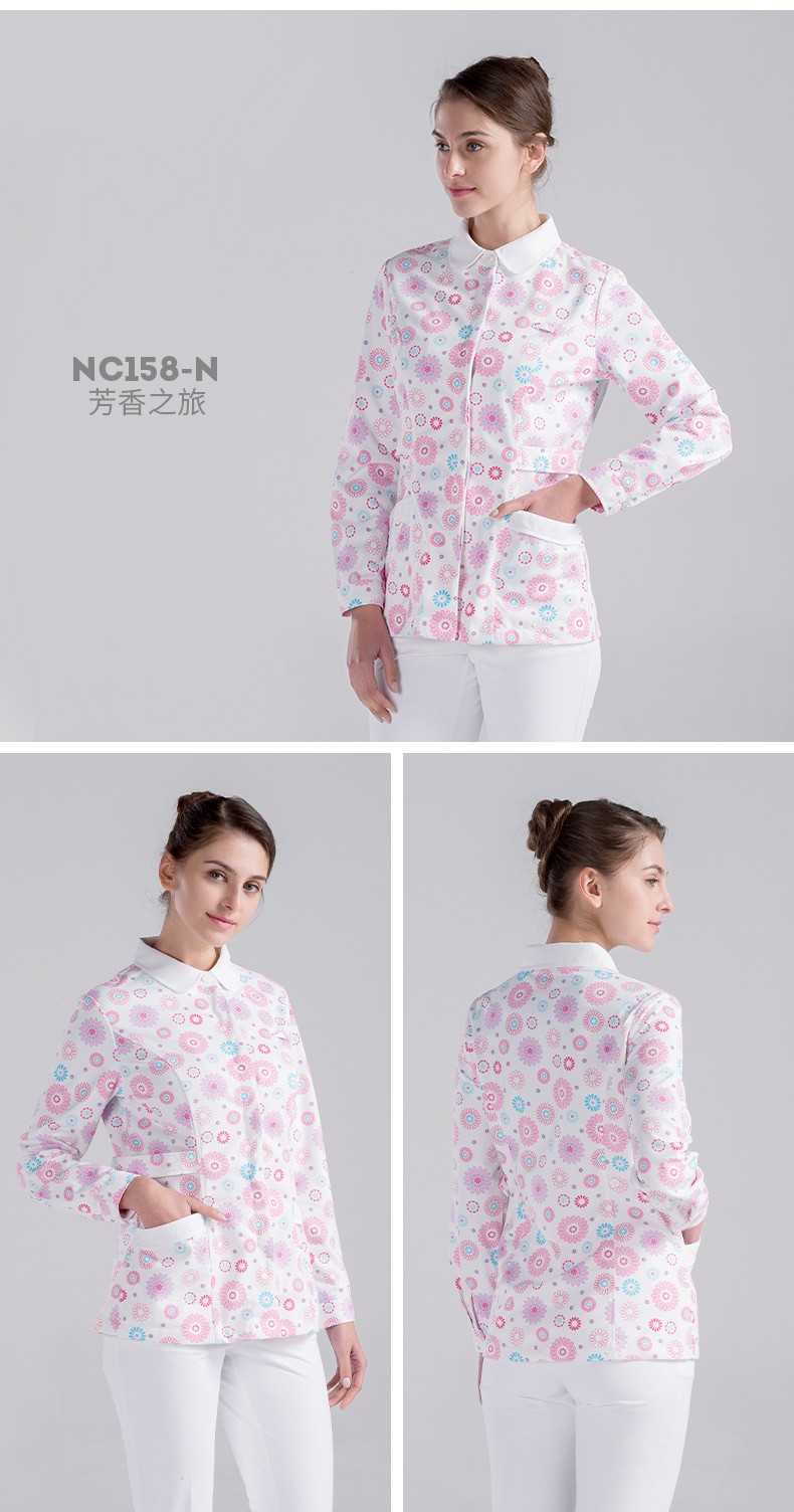 樂(lè)倍康NC158N芳香之旅護(hù)士服圖片1