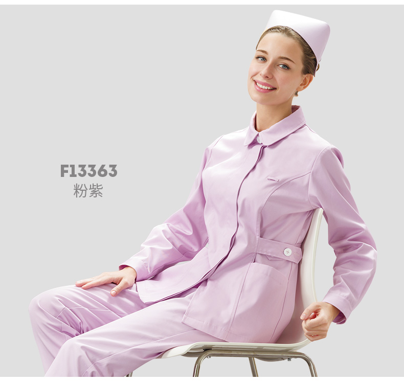 樂(lè)倍康F13363長(zhǎng)袖護(hù)士服圖片1