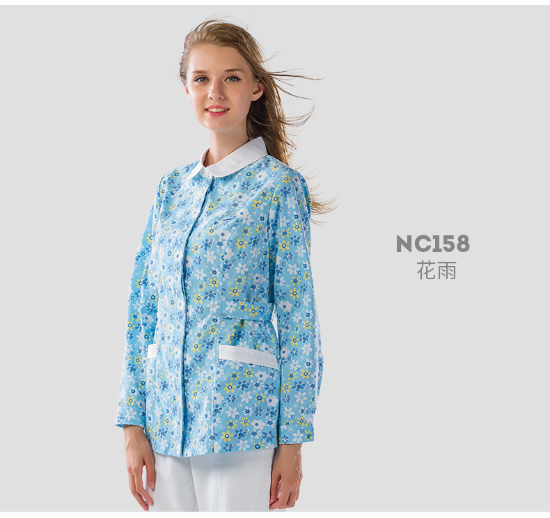 樂倍康NC158花語長袖護(hù)士服圖片1