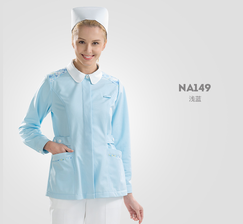 樂倍康NA149長袖護(hù)士服圖片1