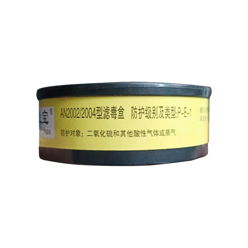 生寶AN2004 7號濾毒盒圖片