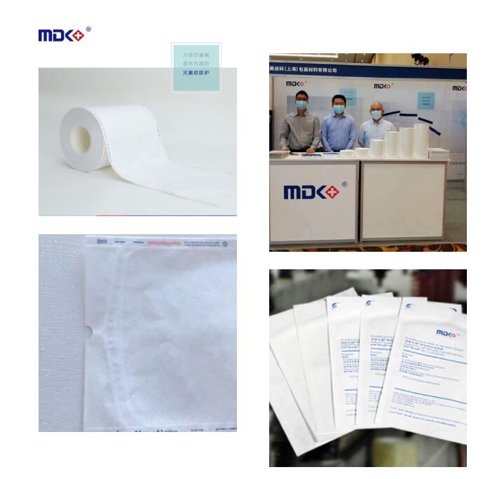 杜邦Tyvek特衛(wèi)強攜手美迪科提供無菌醫(yī)療器械包裝滅菌整體解決方案1
