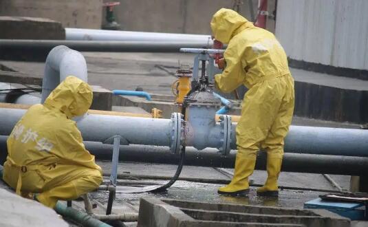 化學(xué)氣體泄漏