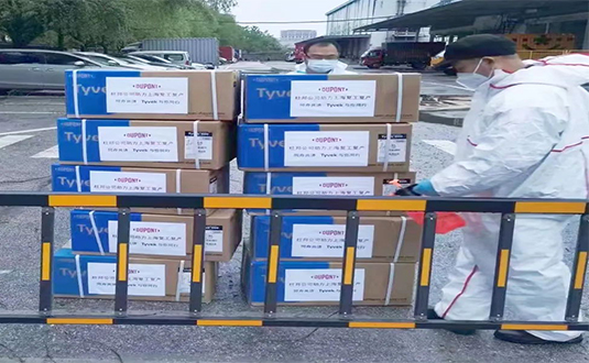 杜邦公司捐贈價值340萬人民幣防護(hù)服，助力上海復(fù)工復(fù)產(chǎn)圖片1