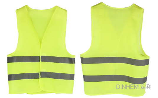 安全反光背心國家標(biāo)準(zhǔn)