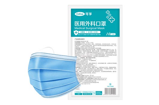 如何辨別醫(yī)用外科口罩真?zhèn)螆D片