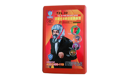 火災(zāi)防毒面具哪個牌子好圖片