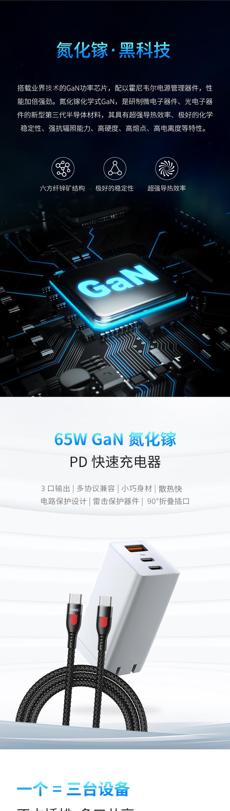 霍盛HMS-PAS-10便攜應(yīng)急啟動電源圖片1